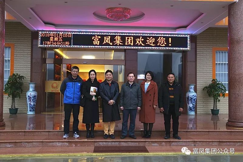 廣西麻豆乱码国产一区二区三区農牧集團