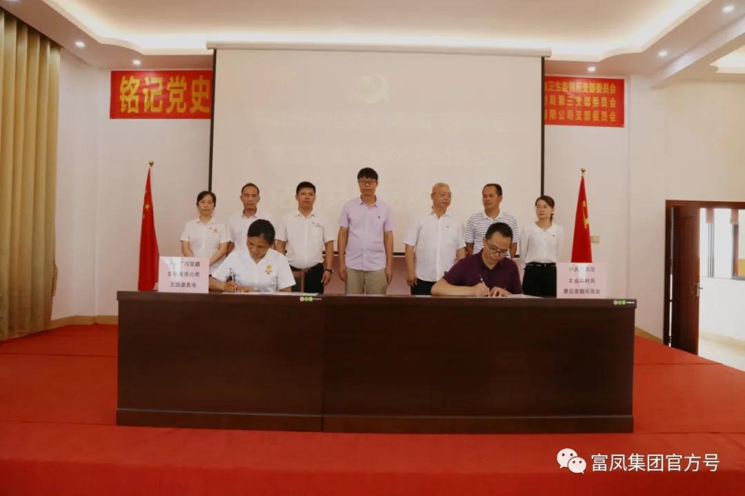 麻豆乱码国产一区二区三区集團