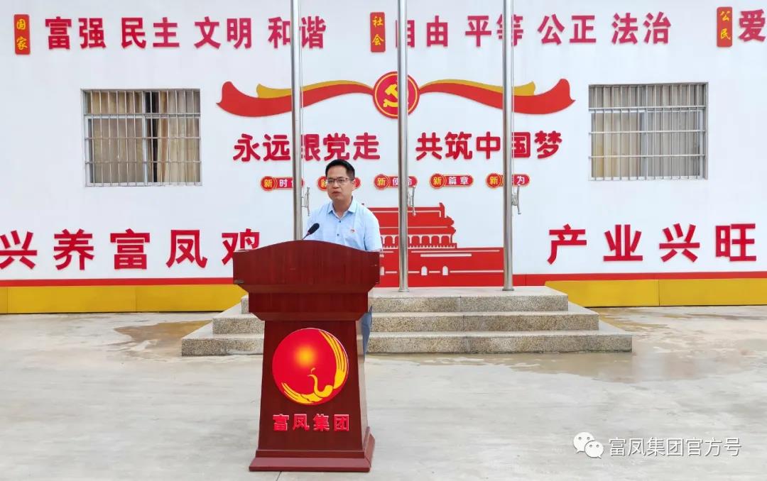 廣西麻豆乱码国产一区二区三区農牧集團