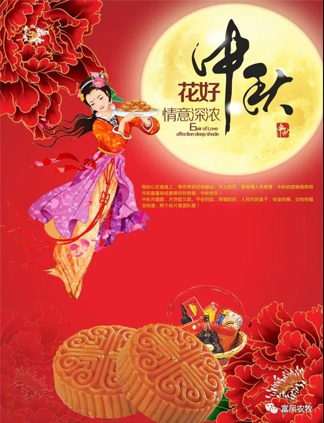 廣西麻豆乱码国产一区二区三区農牧集團