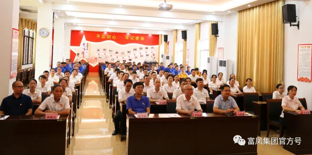 廣西麻豆乱码国产一区二区三区農牧集團