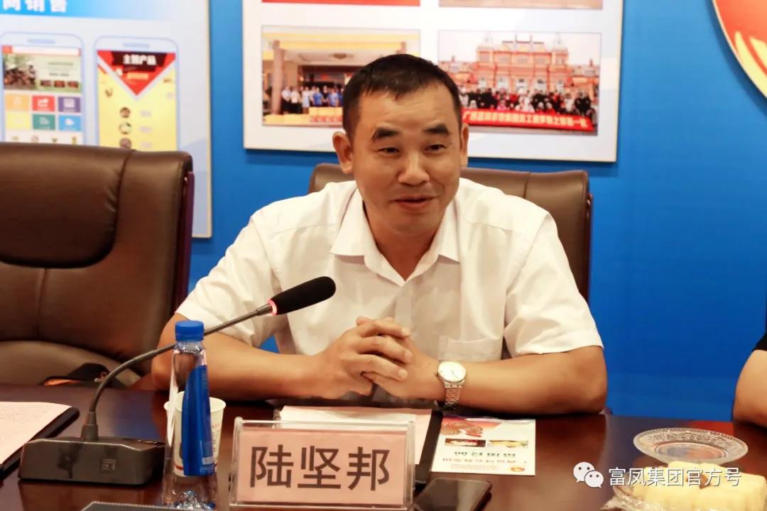 麻豆乱码国产一区二区三区集團