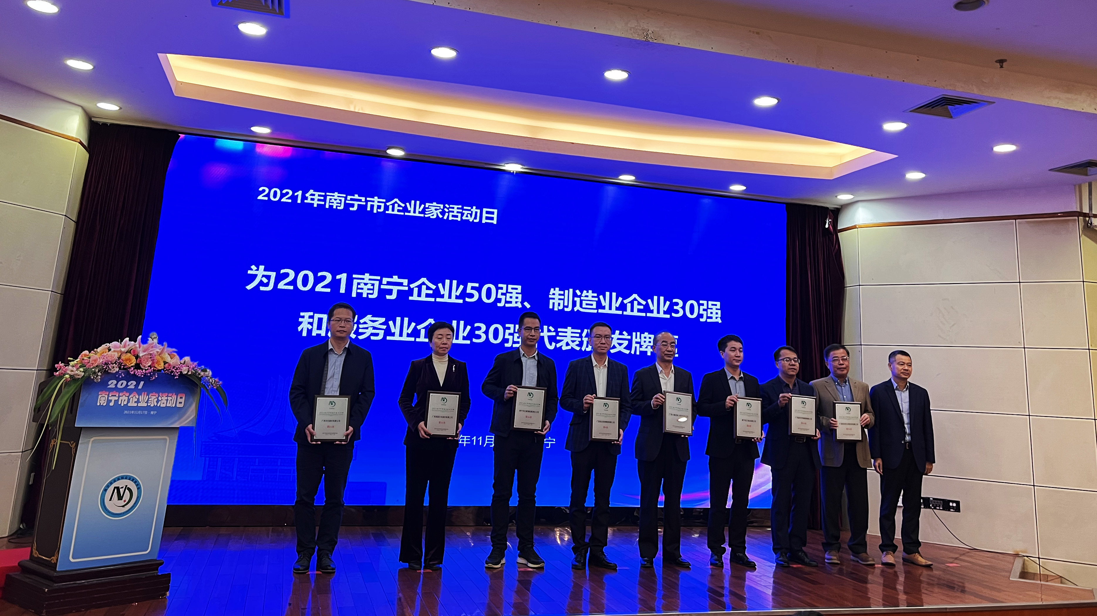 麻豆乱码国产一区二区三区集團