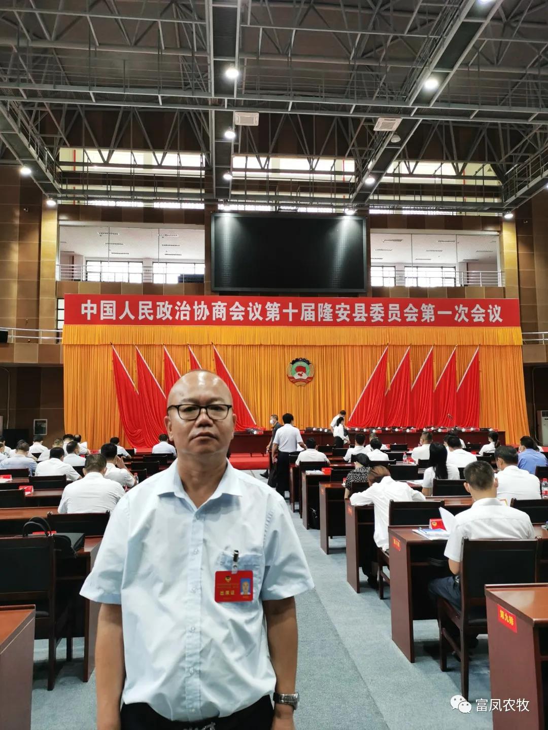 廣西麻豆乱码国产一区二区三区農牧集團