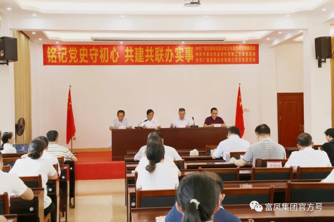 麻豆乱码国产一区二区三区集團