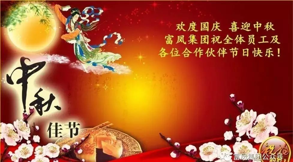 廣西麻豆乱码国产一区二区三区農牧集團