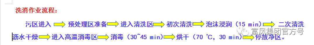 廣西麻豆乱码国产一区二区三区集團