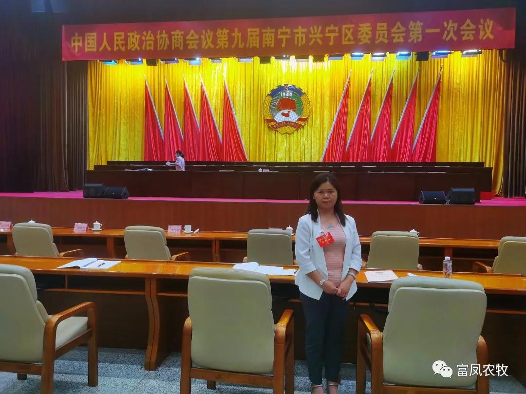廣西麻豆乱码国产一区二区三区農牧集團