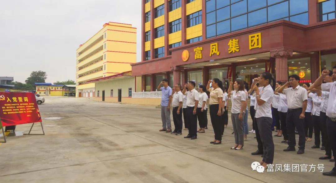 廣西麻豆乱码国产一区二区三区農牧集團