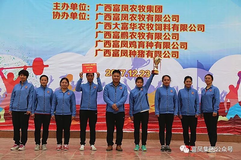 廣西麻豆乱码国产一区二区三区農牧集團