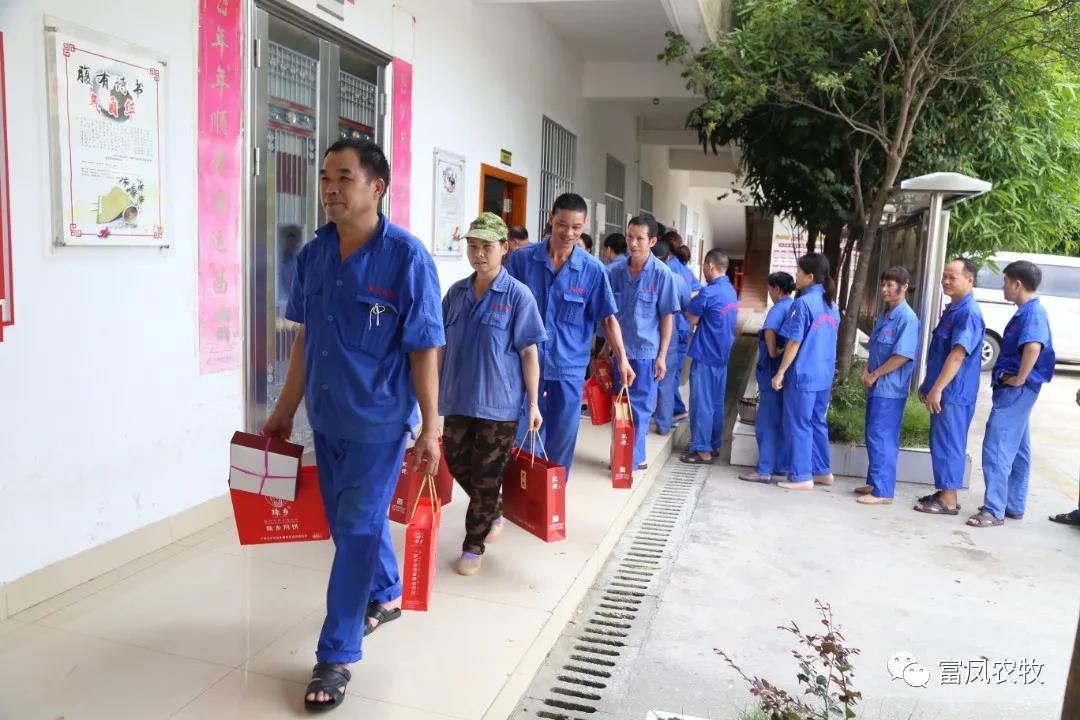 廣西麻豆乱码国产一区二区三区農牧集團