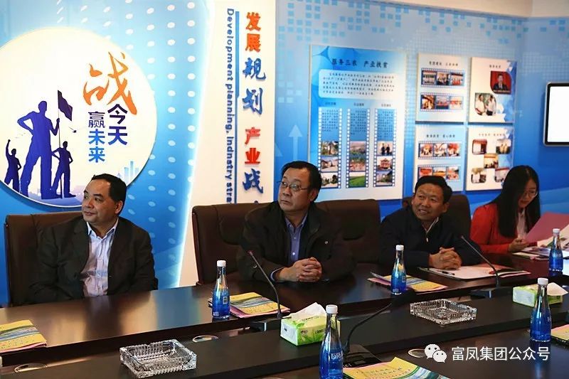 廣西麻豆乱码国产一区二区三区農牧集團