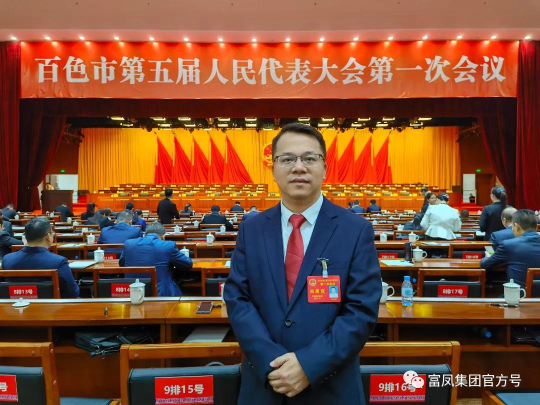 麻豆乱码国产一区二区三区集團