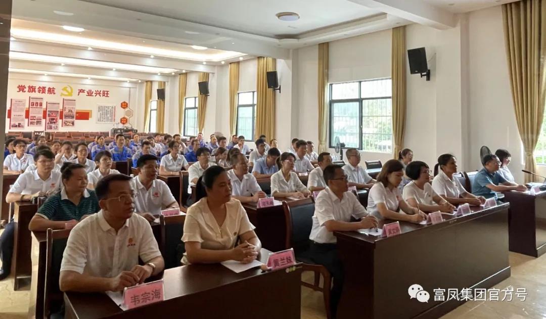廣西麻豆乱码国产一区二区三区農牧集團