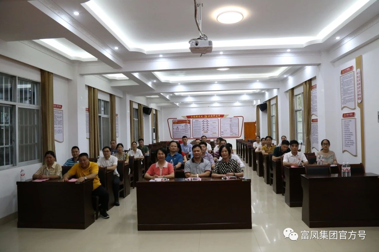廣西麻豆乱码国产一区二区三区農牧集團