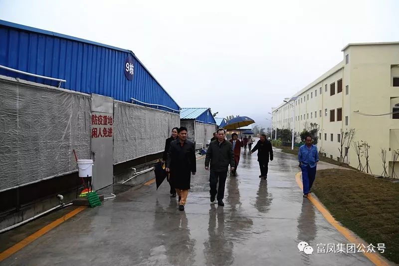廣西麻豆乱码国产一区二区三区農牧集團