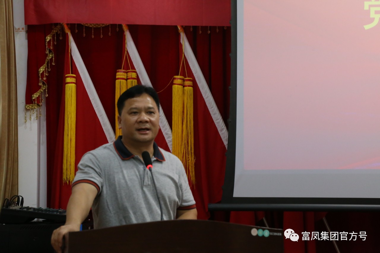 廣西麻豆乱码国产一区二区三区農牧集團