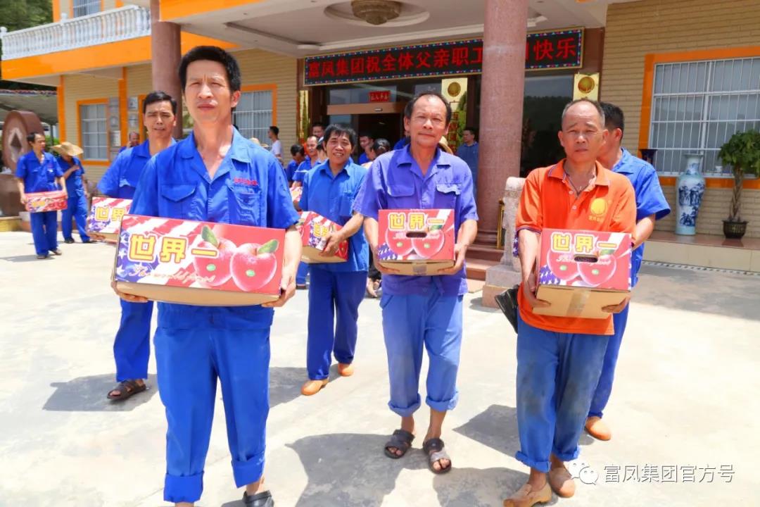 廣西麻豆乱码国产一区二区三区農牧集團