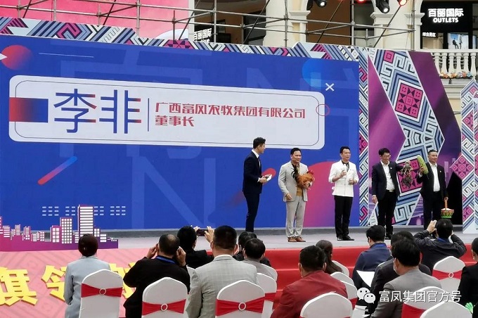 麻豆乱码国产一区二区三区集團