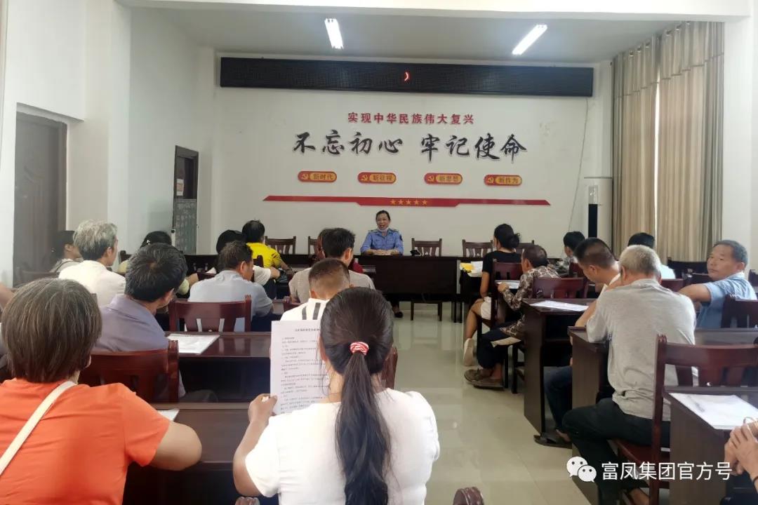 廣西麻豆乱码国产一区二区三区農牧集團
