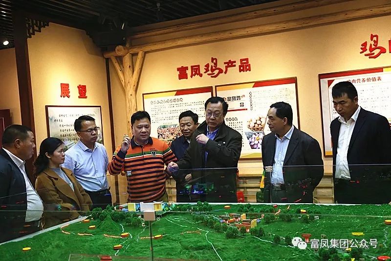廣西麻豆乱码国产一区二区三区農牧集團