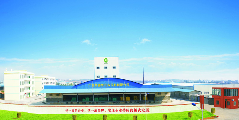 廣西麻豆乱码国产一区二区三区農牧集團