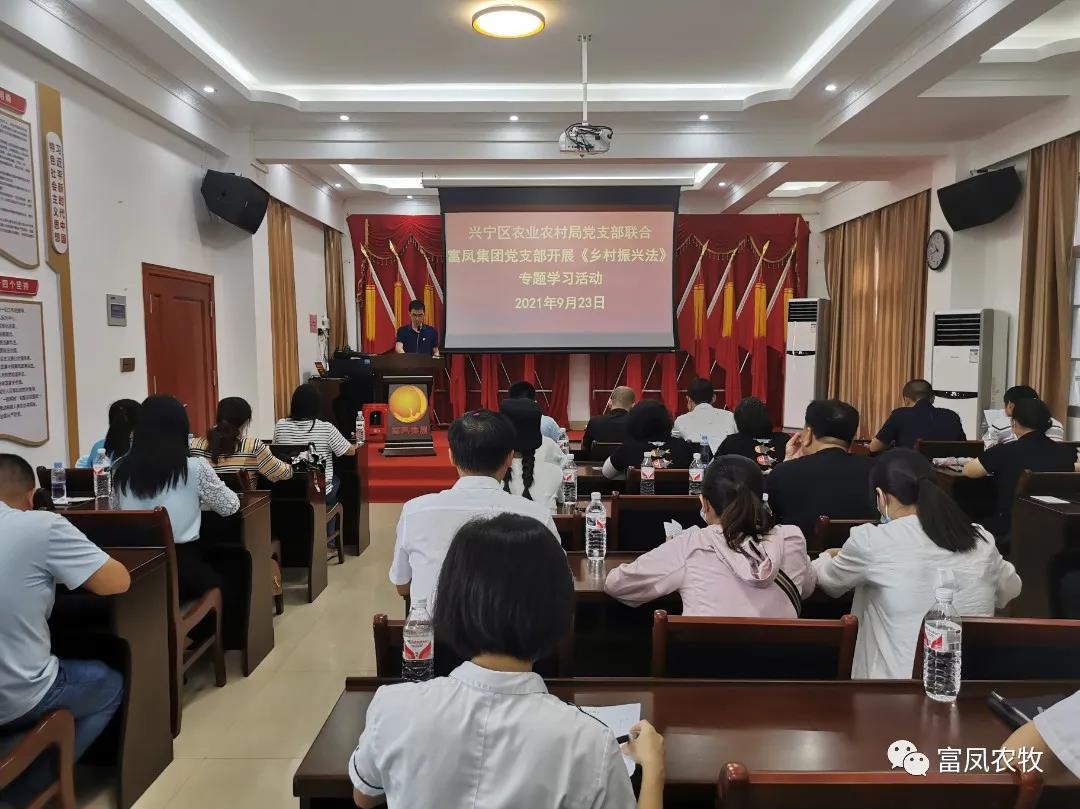 廣西麻豆乱码国产一区二区三区農牧集團有限公司