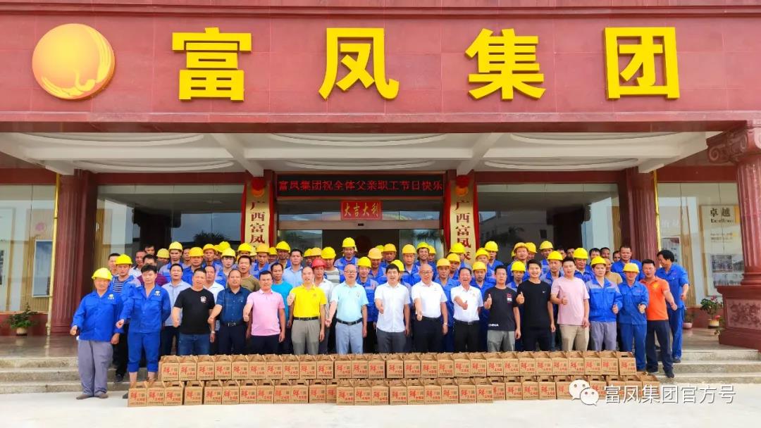 廣西麻豆乱码国产一区二区三区農牧集團