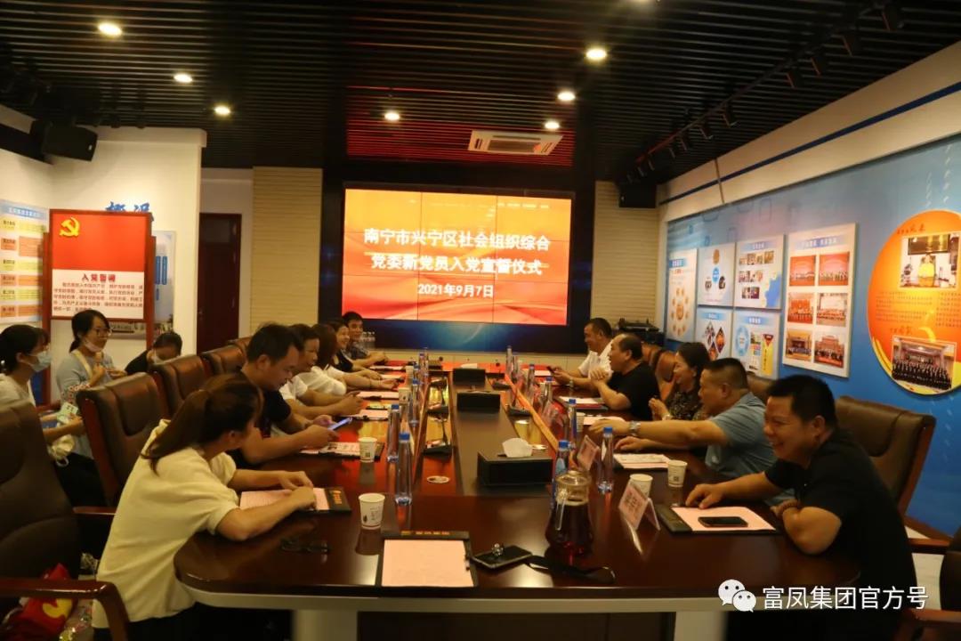 麻豆乱码国产一区二区三区集團