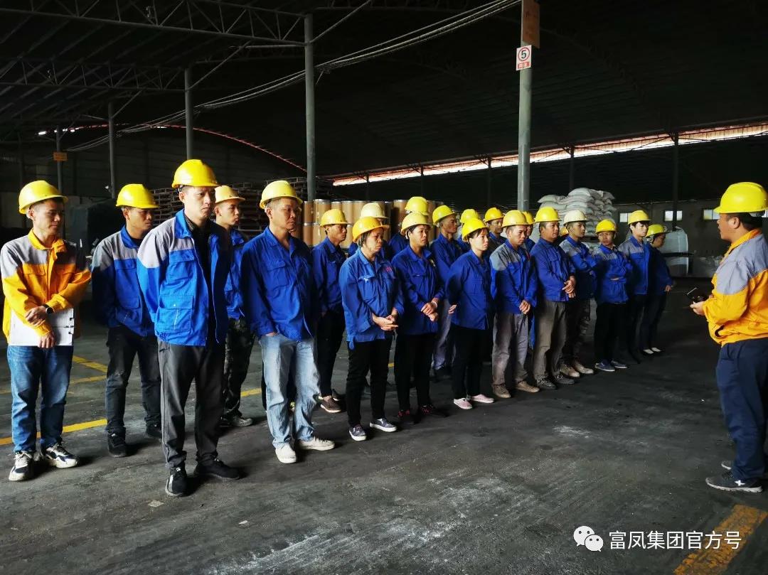 廣西麻豆乱码国产一区二区三区農牧集團有限公司