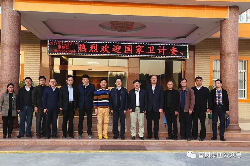 廣西麻豆乱码国产一区二区三区農牧集團
