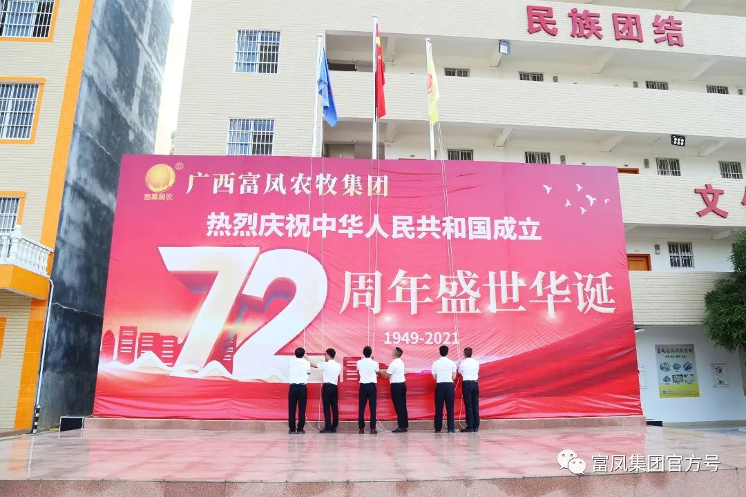 麻豆乱码国产一区二区三区集團