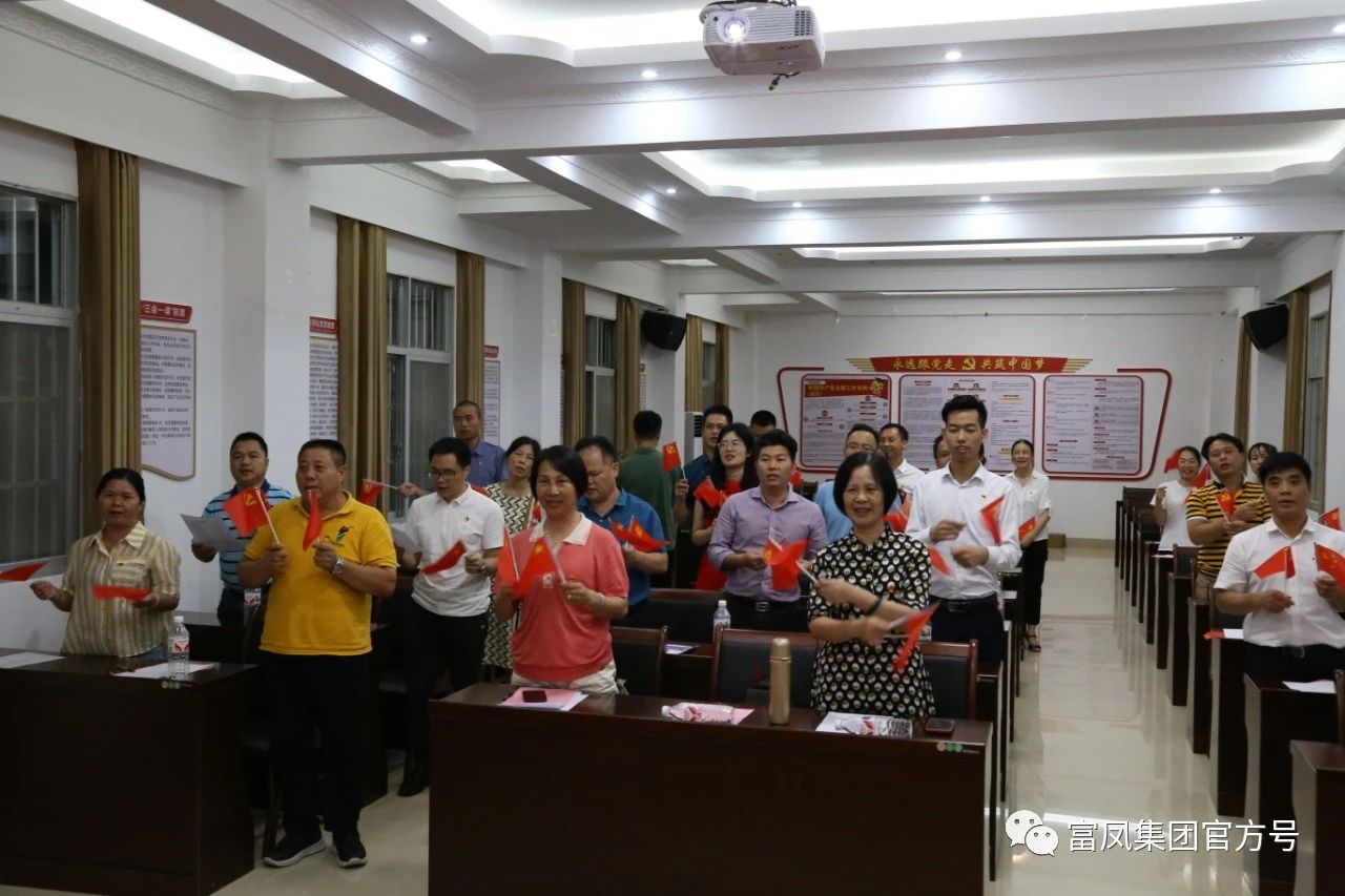 廣西麻豆乱码国产一区二区三区農牧集團