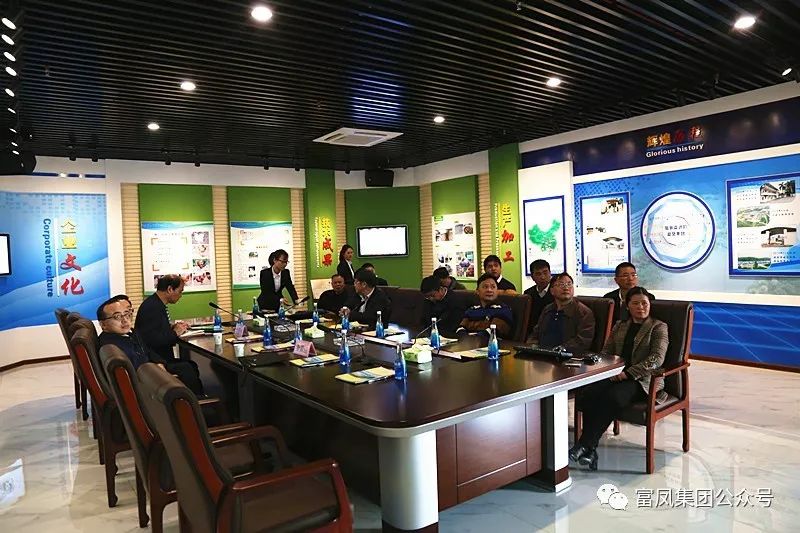 廣西麻豆乱码国产一区二区三区農牧集團