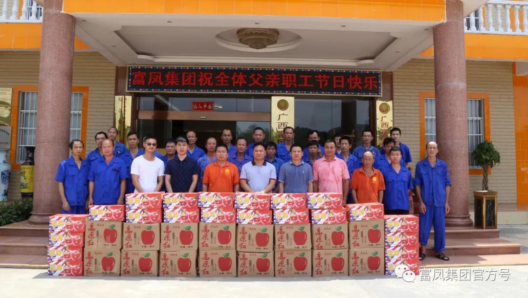 廣西麻豆乱码国产一区二区三区農牧集團