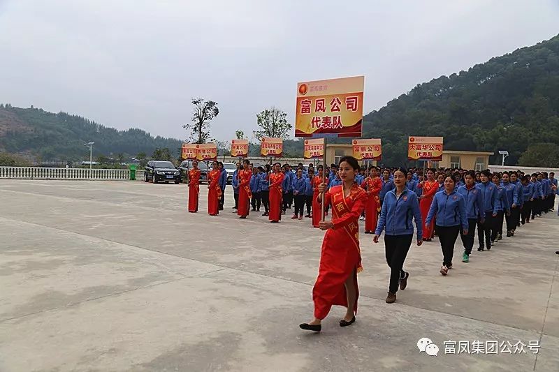 廣西麻豆乱码国产一区二区三区農牧集團