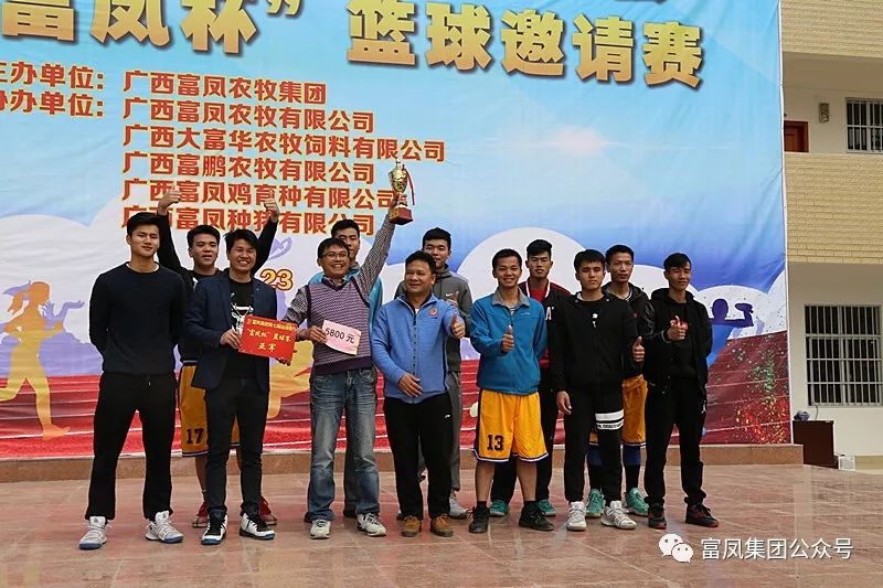廣西麻豆乱码国产一区二区三区農牧集團