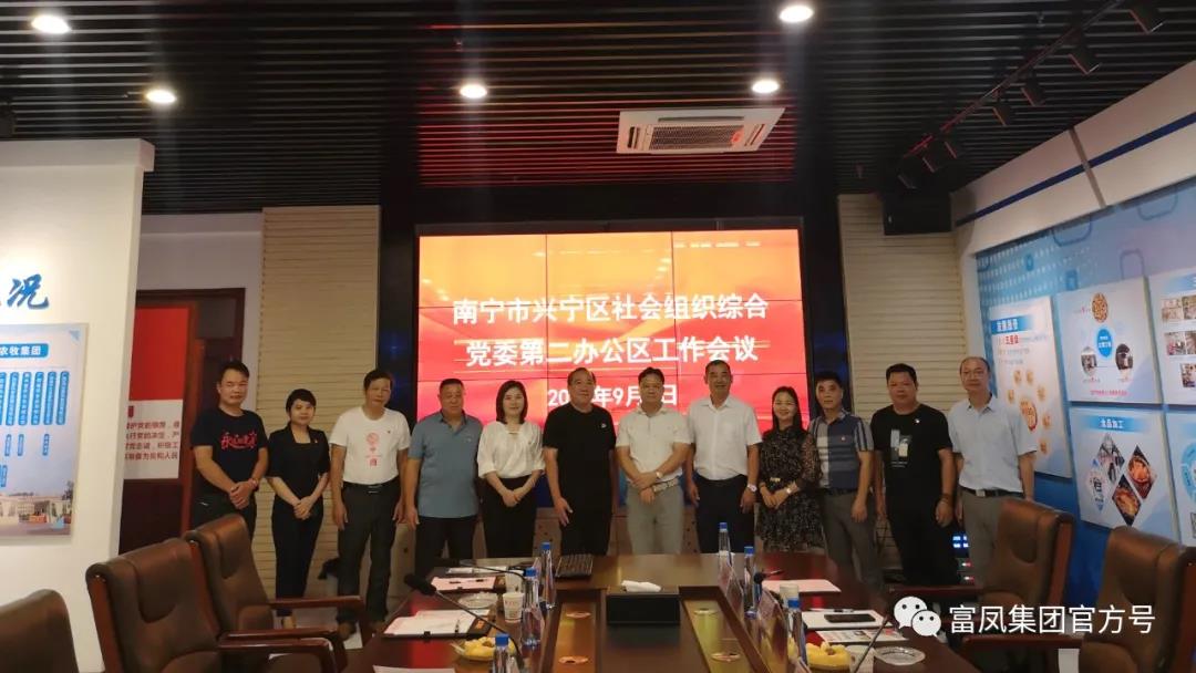 麻豆乱码国产一区二区三区集團