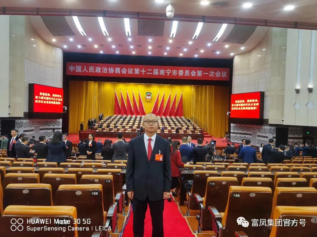 麻豆乱码国产一区二区三区集團
