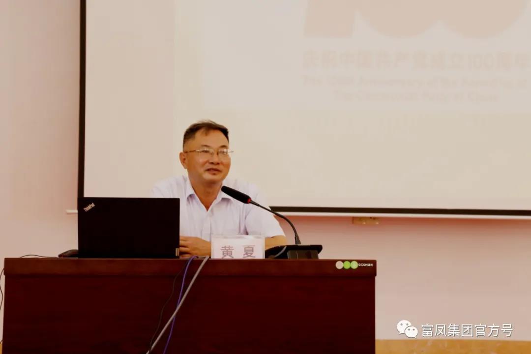 麻豆乱码国产一区二区三区集團