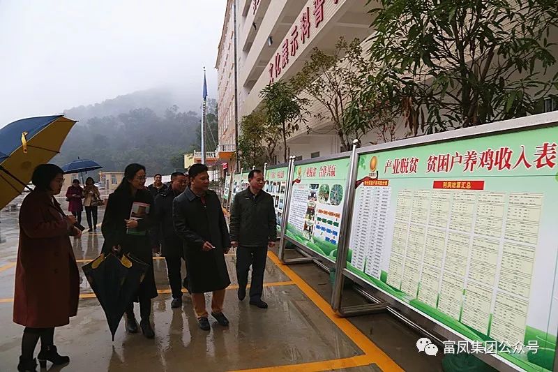 廣西麻豆乱码国产一区二区三区農牧集團