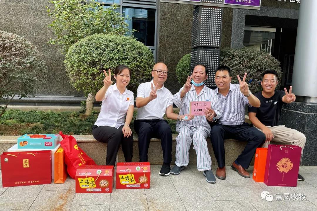 廣西麻豆乱码国产一区二区三区農牧集團