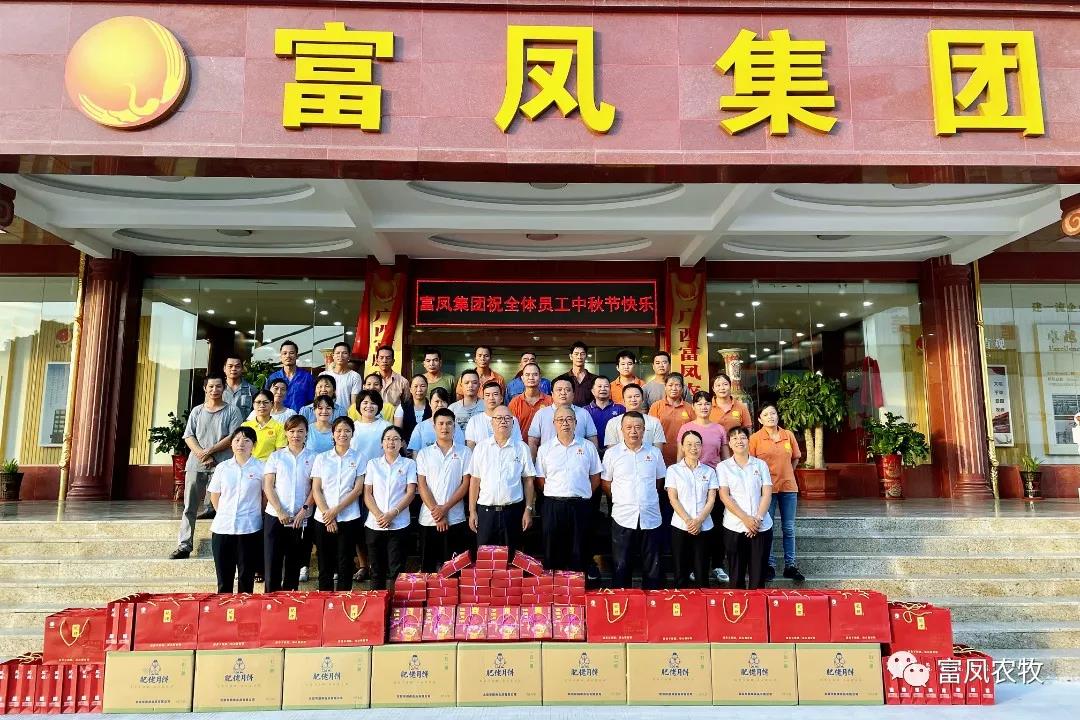 廣西麻豆乱码国产一区二区三区農牧集團
