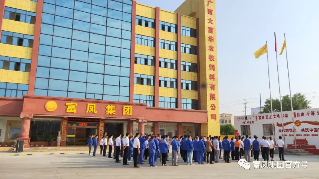 麻豆乱码国产一区二区三区集團