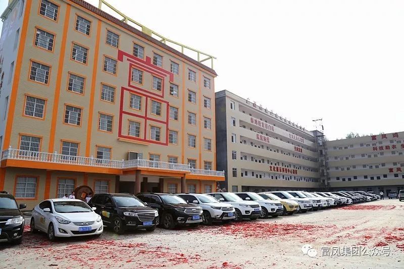 廣西麻豆乱码国产一区二区三区農牧集團