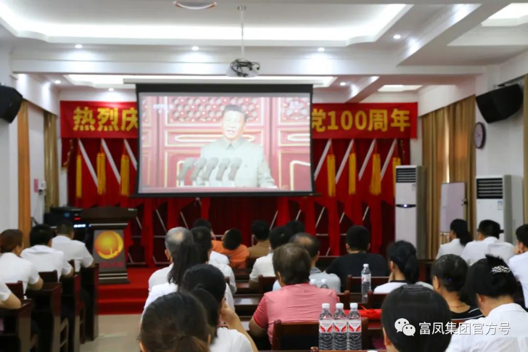 廣西麻豆乱码国产一区二区三区農牧集團