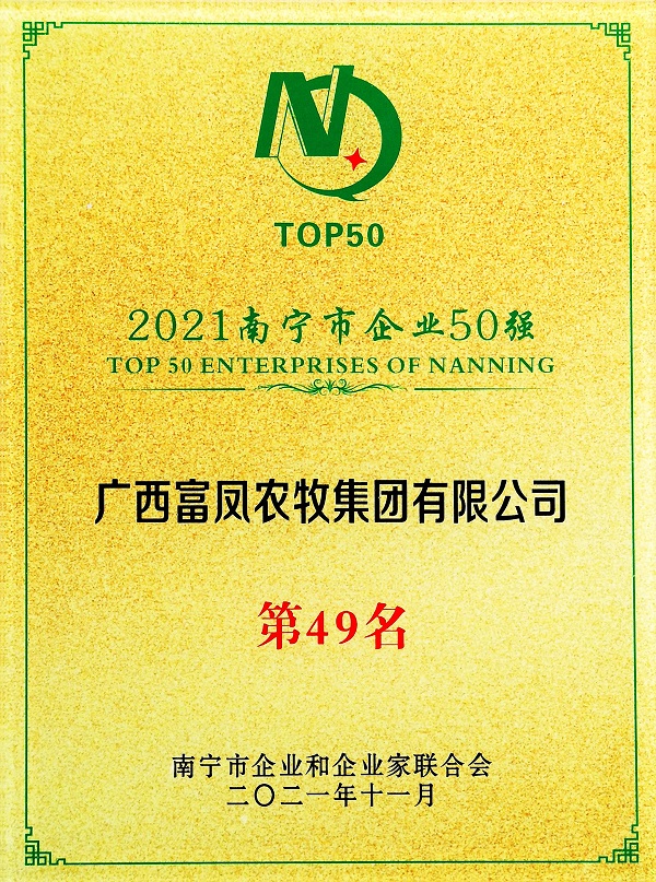 麻豆乱码国产一区二区三区集團