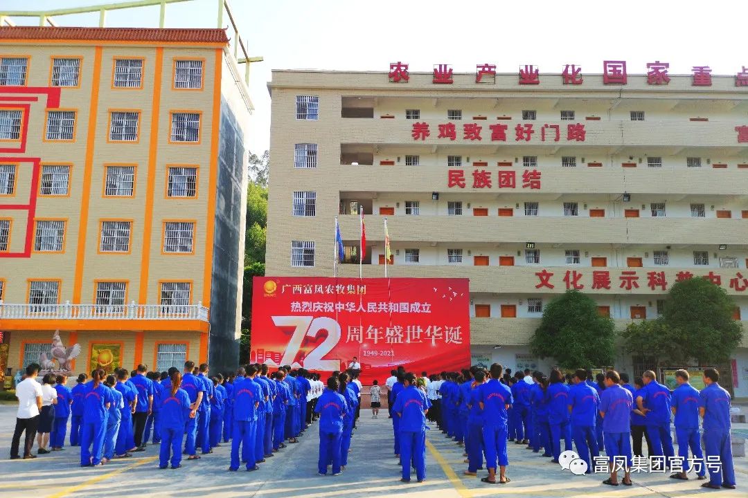 麻豆乱码国产一区二区三区集團