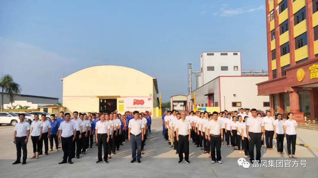 麻豆乱码国产一区二区三区集團