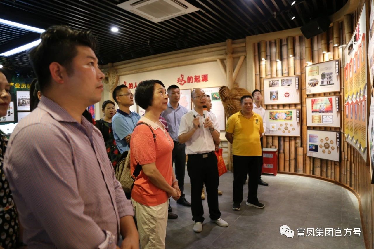 廣西麻豆乱码国产一区二区三区農牧集團